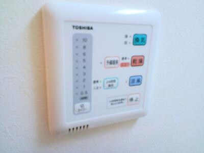 物件内観写真13　