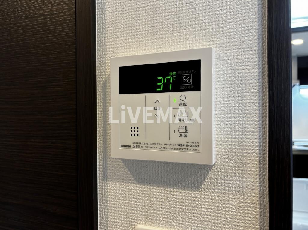 物件内観写真27　