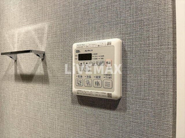 物件内観写真14　