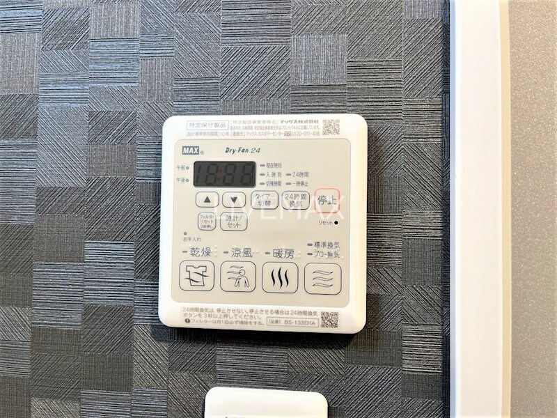 物件内観写真15　