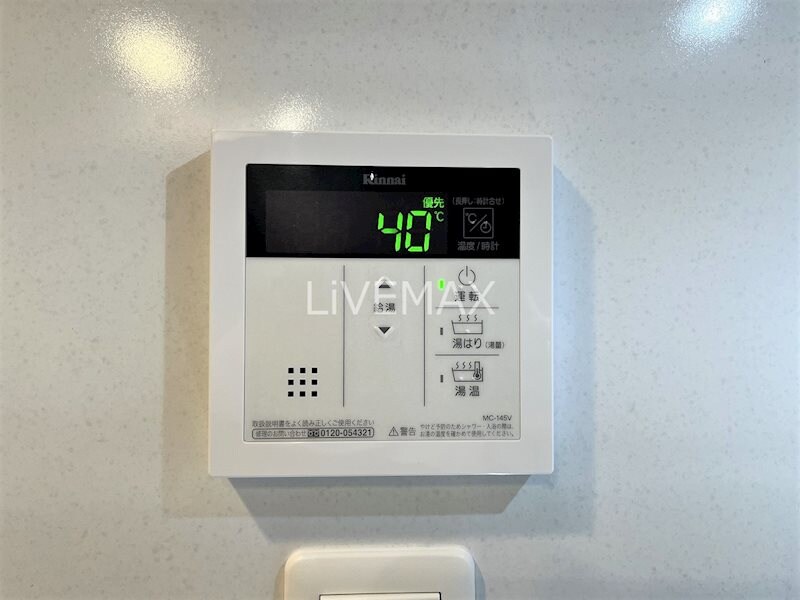 物件内観写真22　