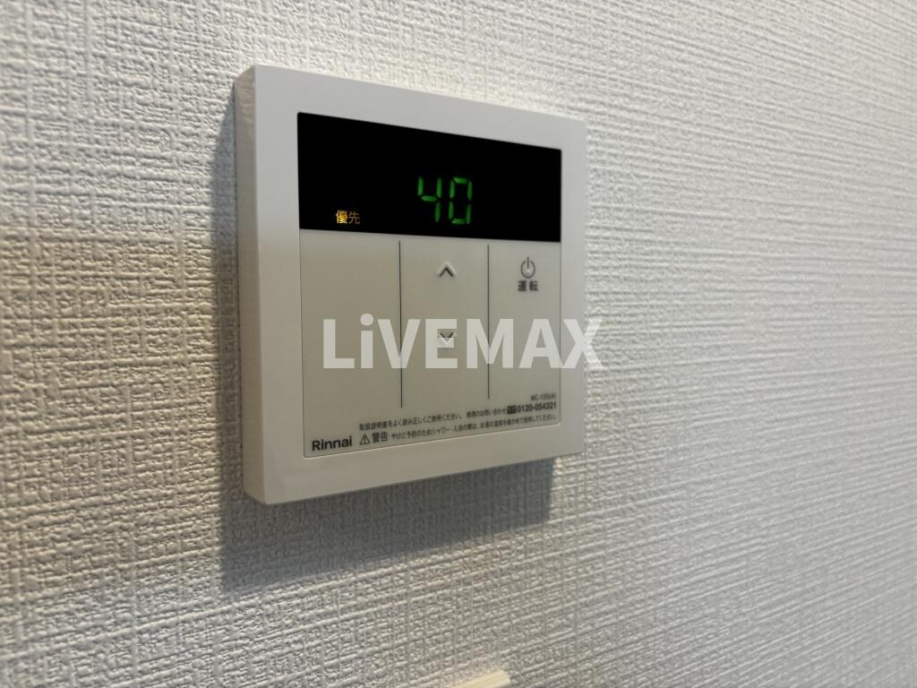 物件内観写真22　