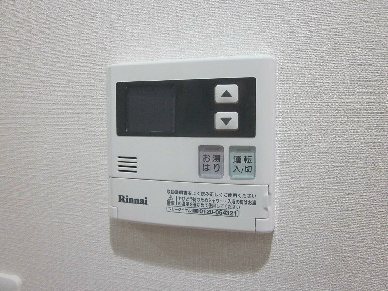 物件内観写真14　