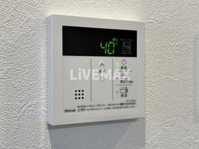 物件内観写真24　