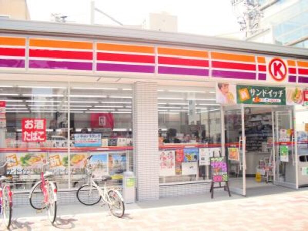 周辺環境(サｰクルK 福江一丁目店（478m）)