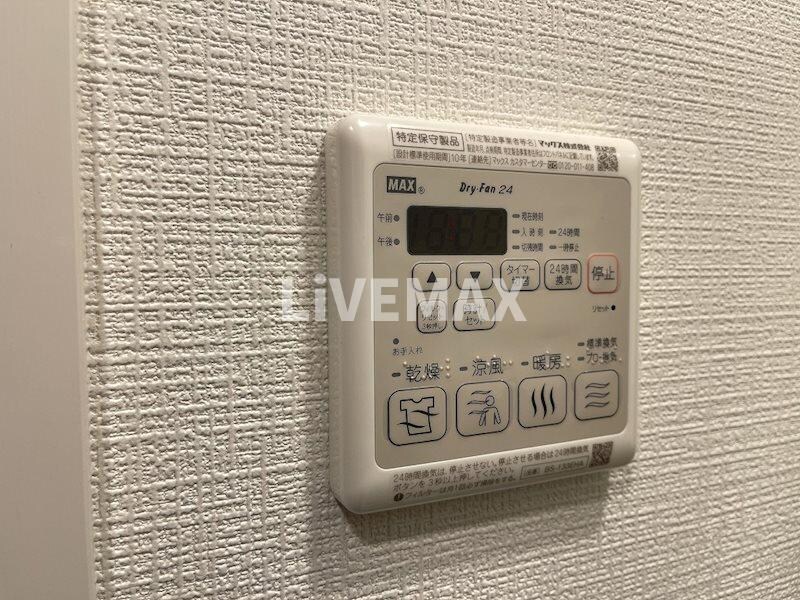 物件内観写真13　