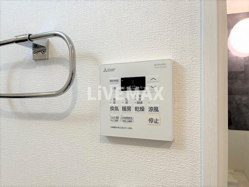 物件内観写真14　