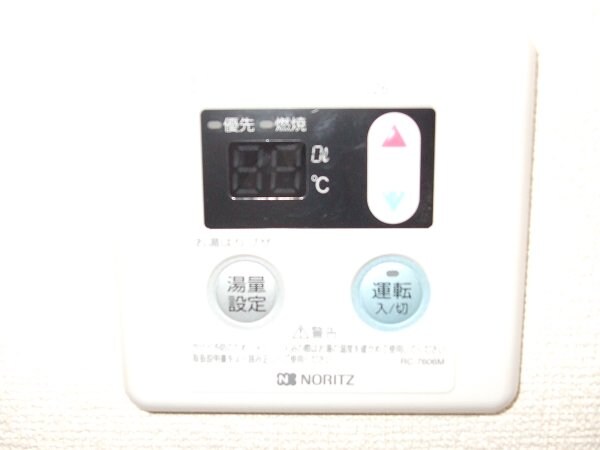 物件内観写真15　