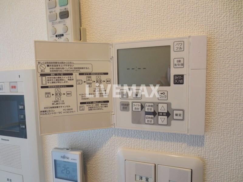 物件内観写真18　