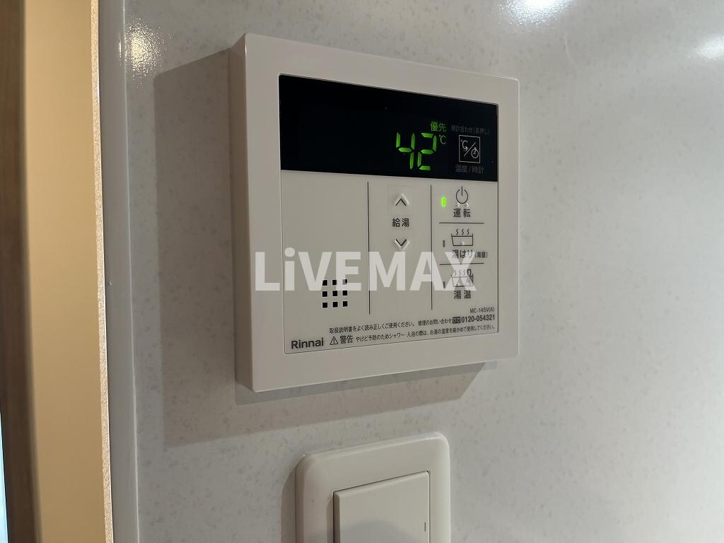 物件内観写真24　