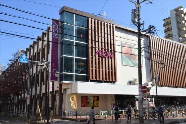 周辺環境(イオン 今池店（346m）)