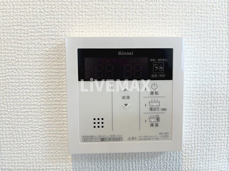 物件内観写真22　