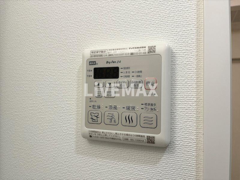 物件内観写真15　