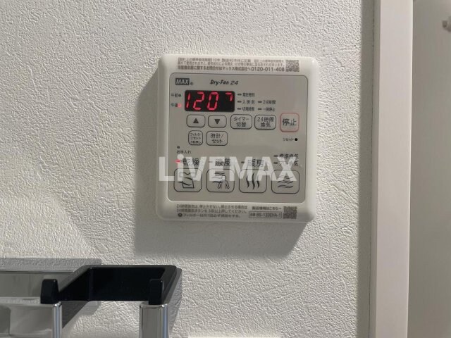 物件内観写真15　