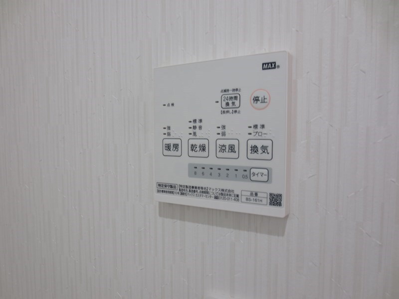 物件内観写真14　