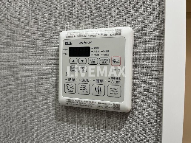 物件内観写真17　