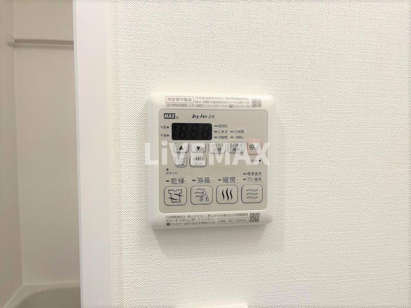 物件内観写真20　