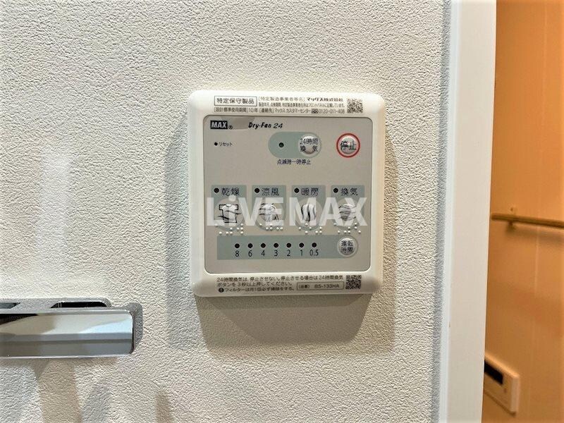 物件内観写真14　