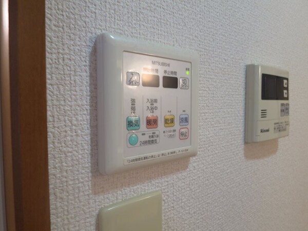 建物設備(★仲介手数料は賃料の半月分と税にてご紹介★)