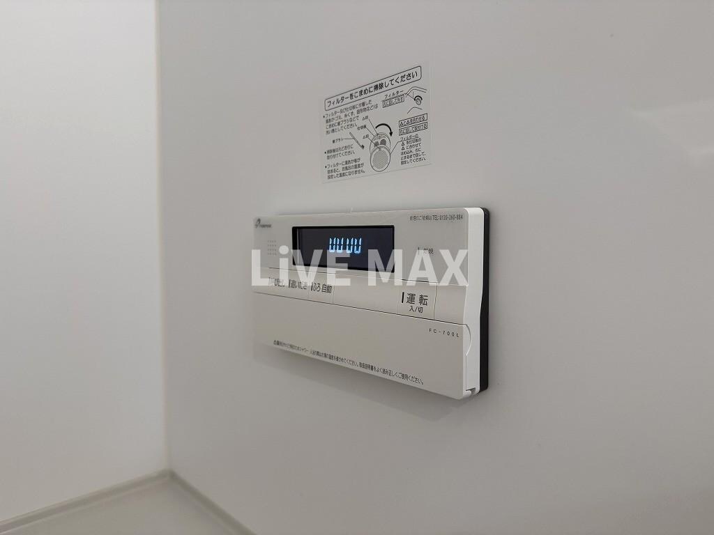 物件内観写真21　