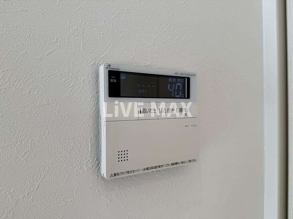 物件内観写真23　