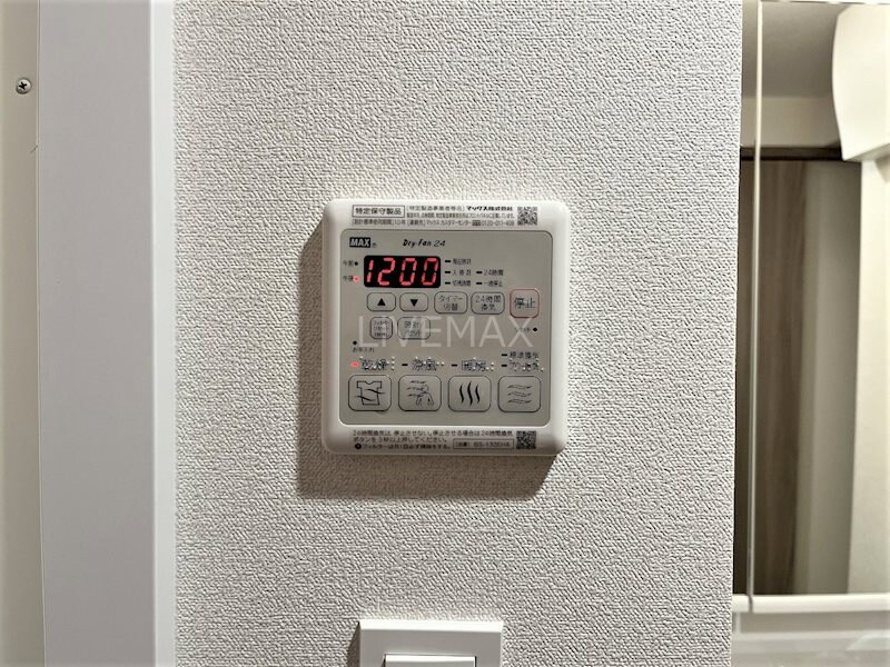 物件内観写真20　