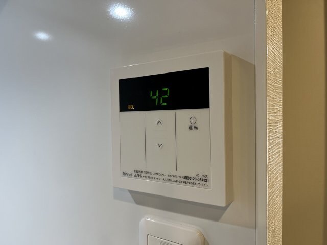 物件内観写真21　