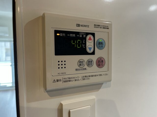 物件内観写真17　