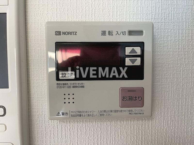 物件内観写真21　