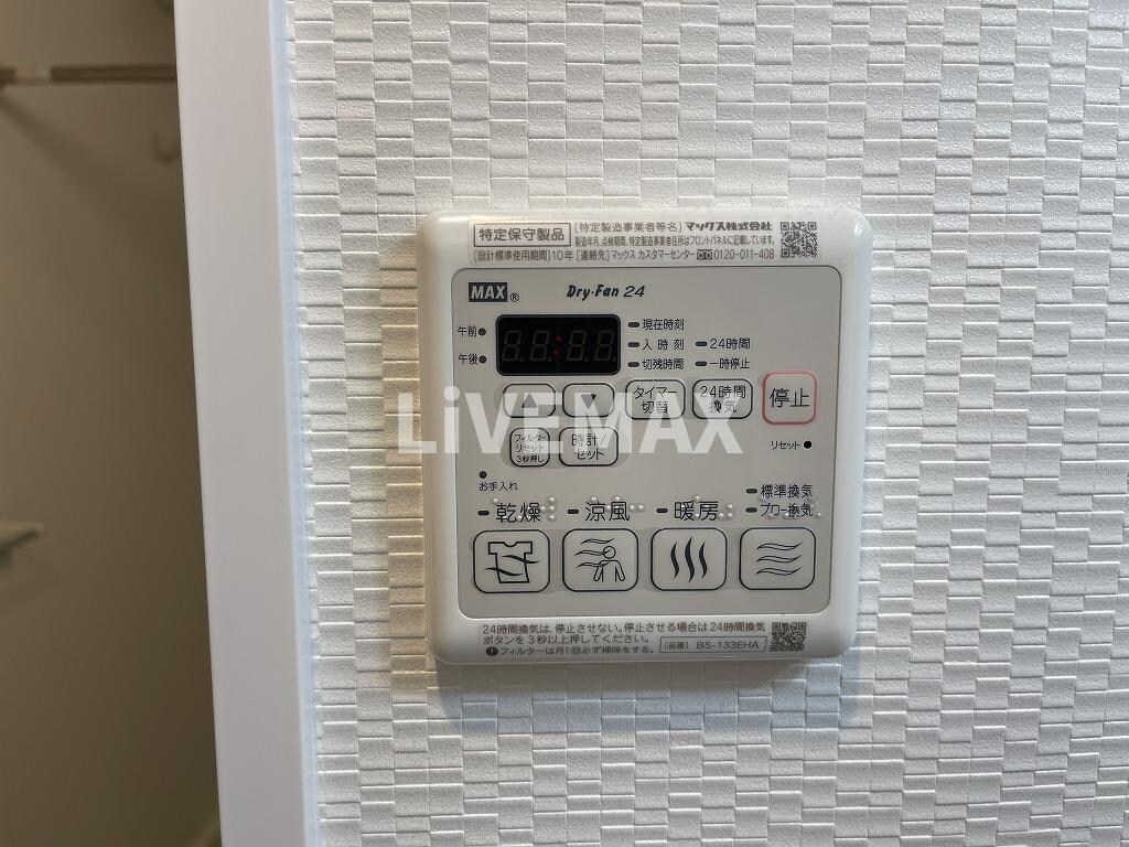 物件内観写真16　