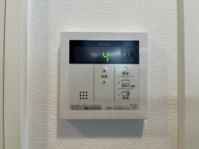 物件内観写真24　