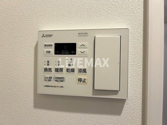 物件内観写真14　