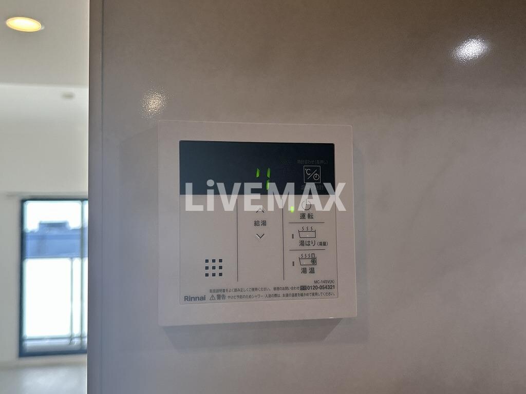 物件内観写真27　