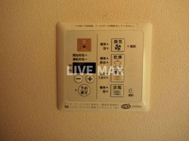 物件内観写真15　