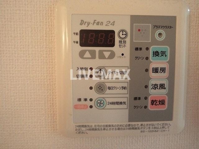 物件内観写真26　