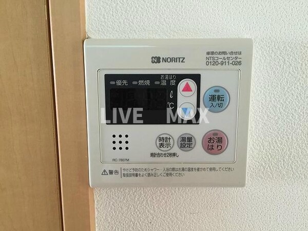 建物設備