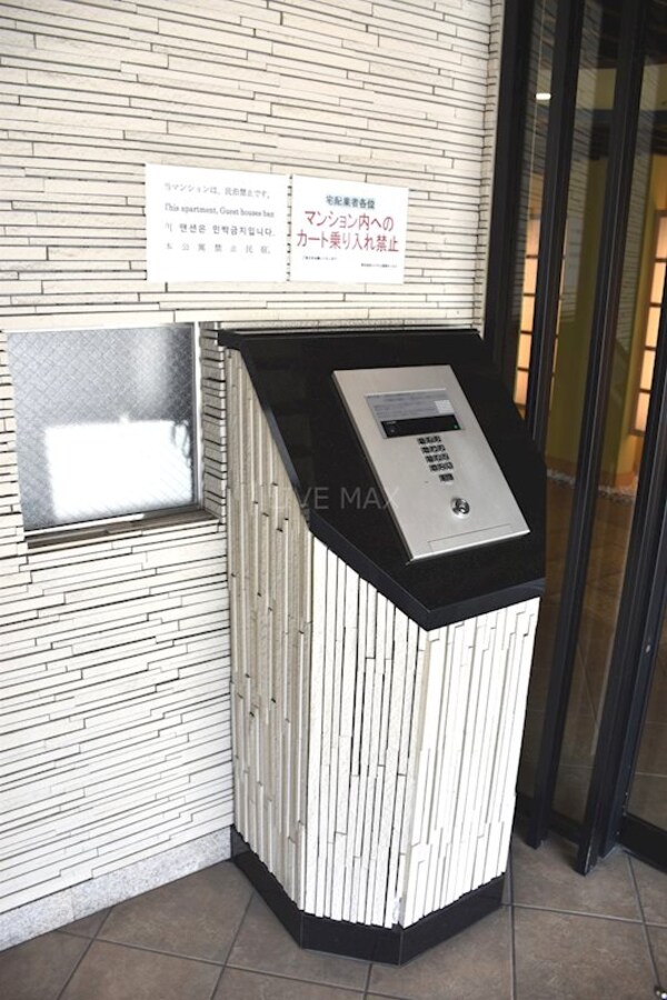 建物設備