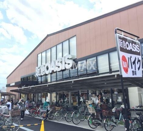 物件外観写真6　(阪急オアシスかどの店（290m）)