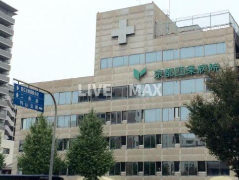 物件外観写真7　(京都四条病院（355m）)