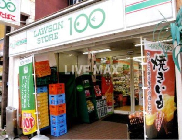 周辺環境(ロｰソンストア100 京都千本丸太町店（136m）)
