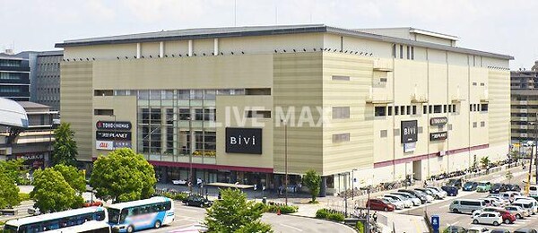 周辺環境(BiVi（ビビ） 二条（957m）)