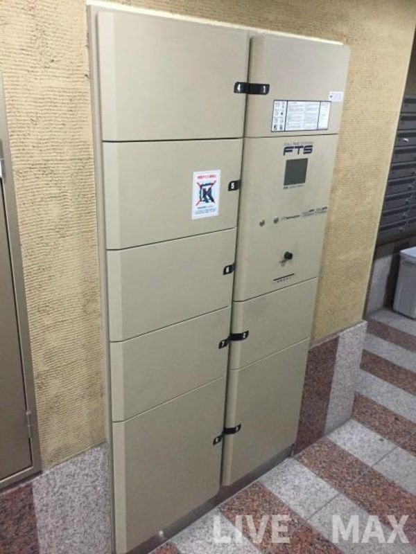 建物設備(宅配ボックス)