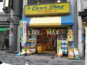 物件外観写真3　(ケアｰズドラッグ四条大宮店（297m）)