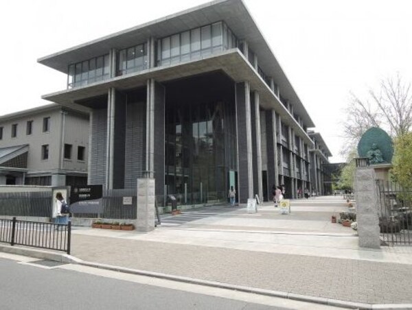 周辺環境(京都華頂大学（781m）)