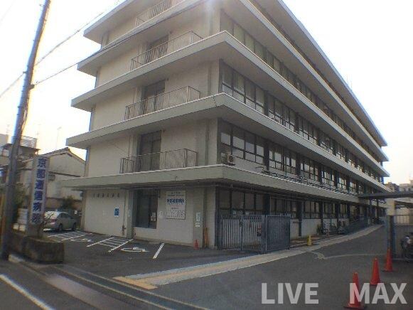 物件外観写真3　(京都逓信病院（354m）)