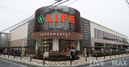 物件外観写真7　(ライフ 四条烏丸店（648m）)