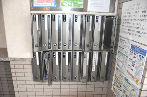 建物設備