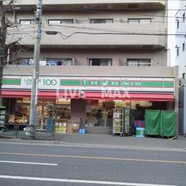 周辺環境(ロｰソンサテライト 京都ブライトンホテル店（549m）)