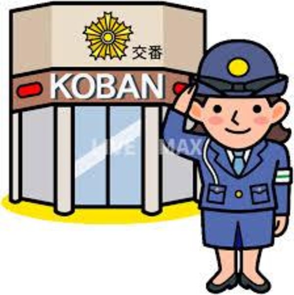 周辺環境(上京警察署 室町中立売交番（769m）)