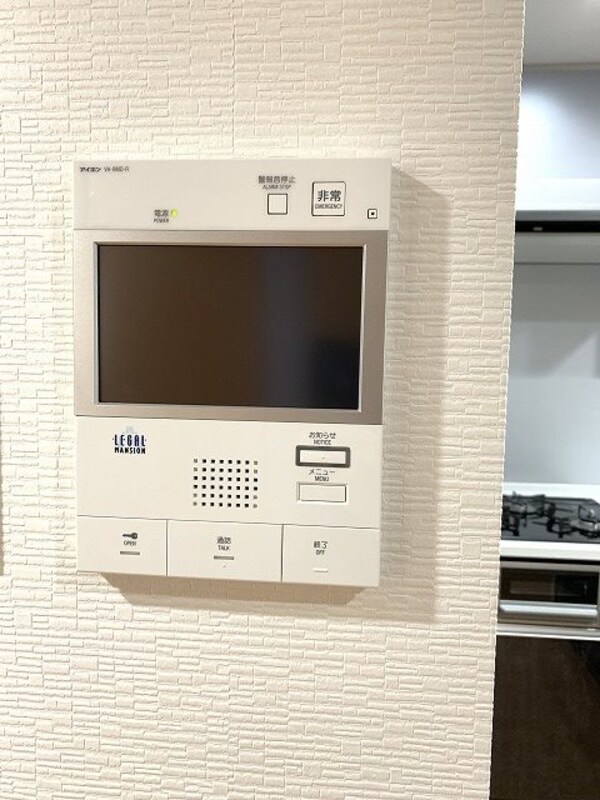 セキュリティ(モニター付きインターホン)